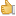 Hilfreich